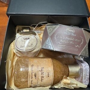 Bath & Body Exfoliant Set - Brown and Cream